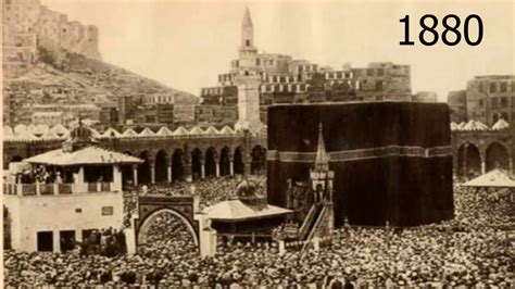 kaaba historical pictures|picture of khana kaba sharif.